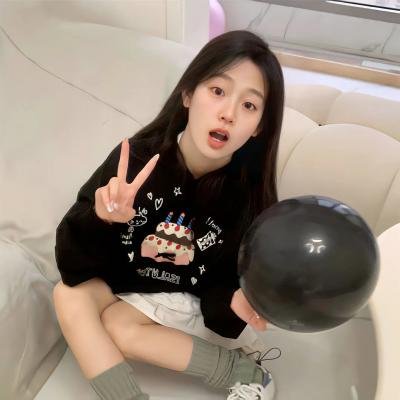 真命天子国语 在线观看