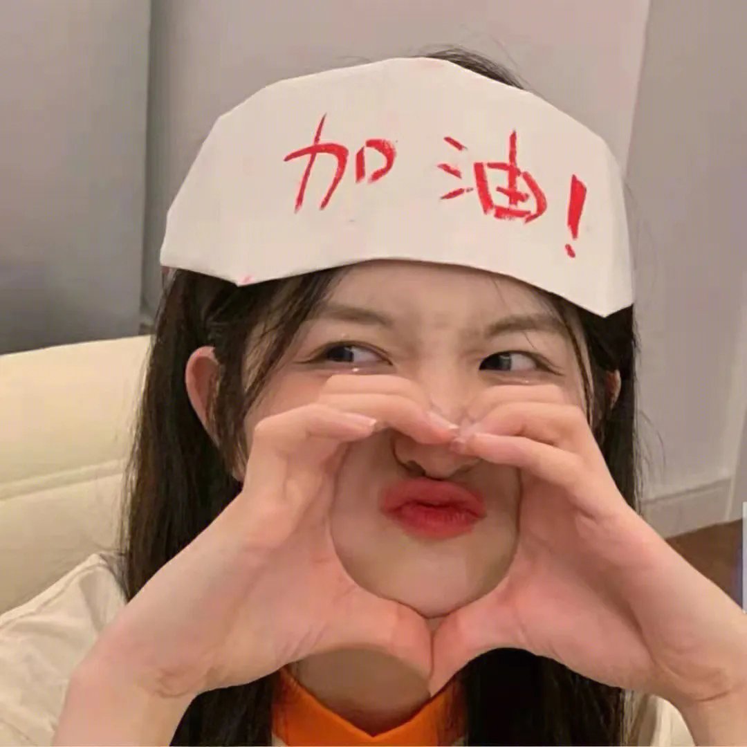 情感故事